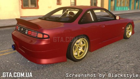 Nissan S14 Vertex